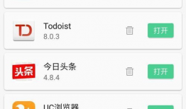 91直播下载系统安装包,一键安装，畅享直播新体验